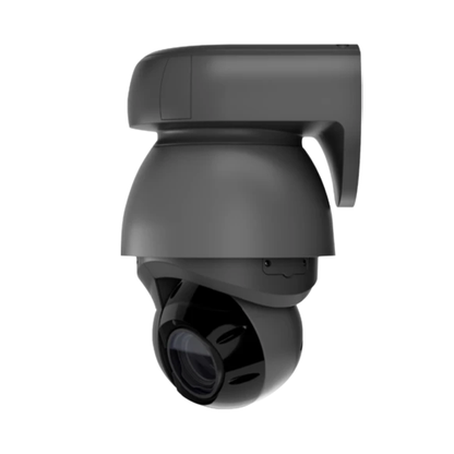 Ubiquiti UVC-G4-PTZ Security Camera